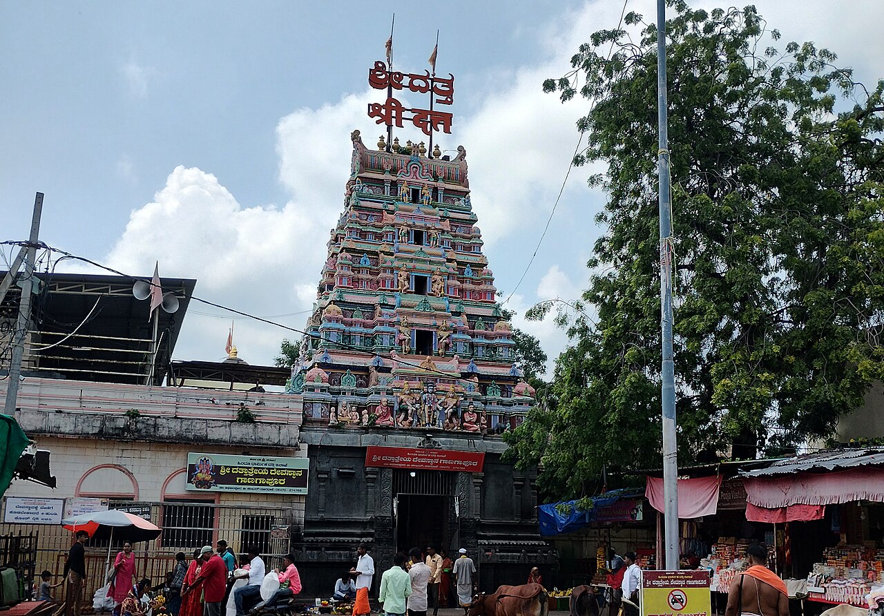 Datta Parikrama Darshan